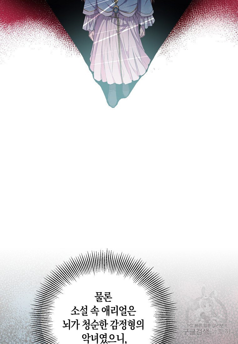 16664065344307k54qvu2k87.jpeg