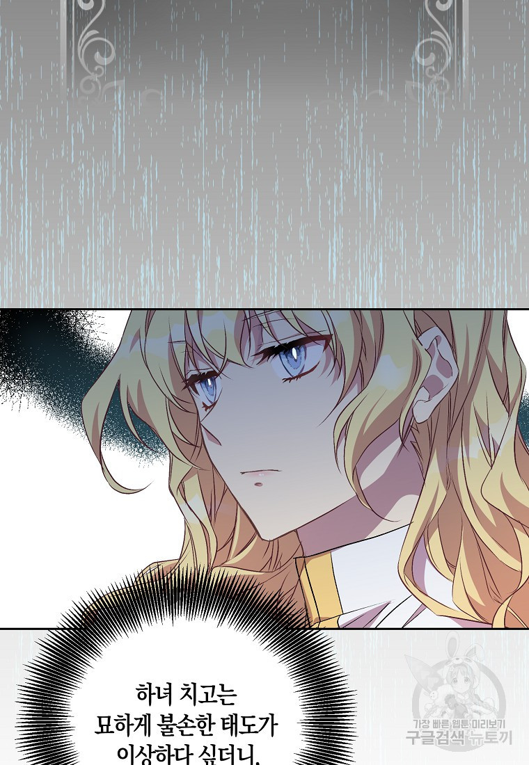 1666406538012t0axvqbw45.jpeg