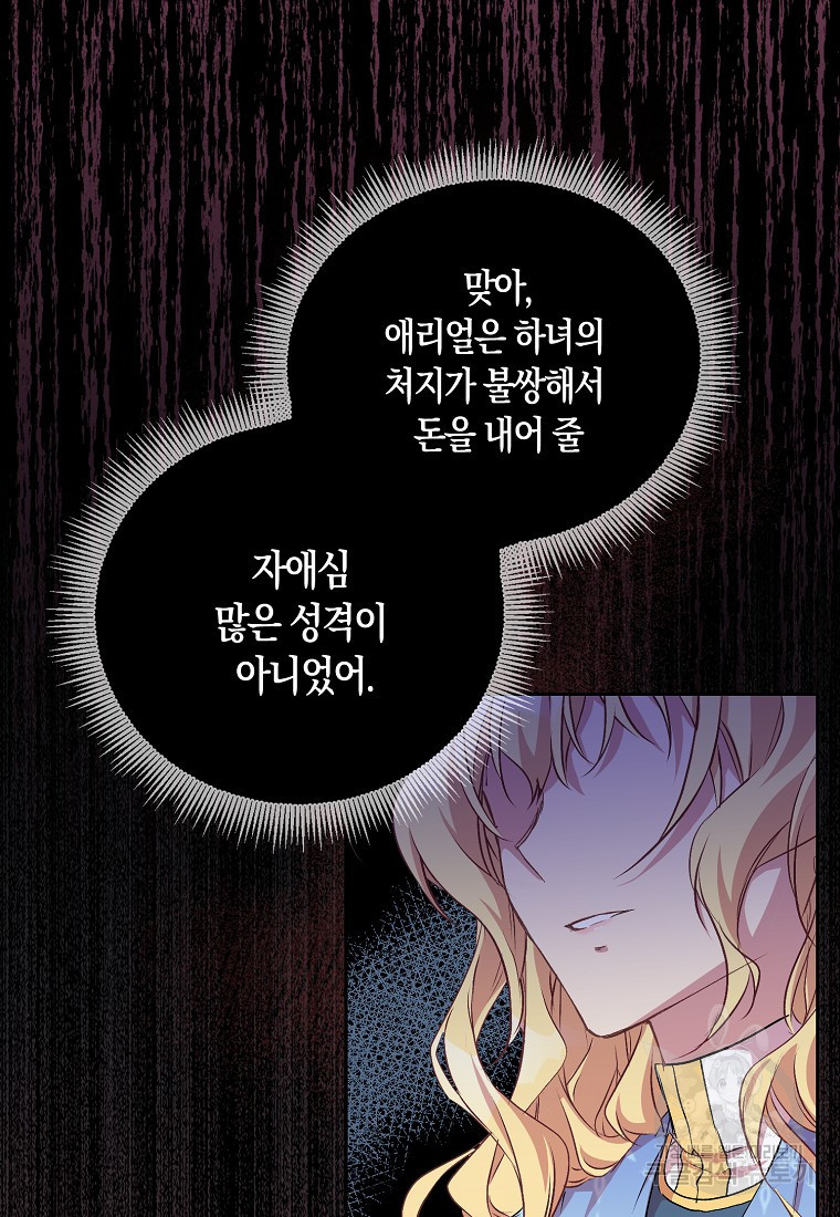 1666406539085s47o1j6led.jpeg