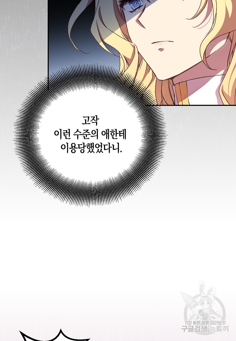 1666406562494xb4mzp6rt8k.jpeg