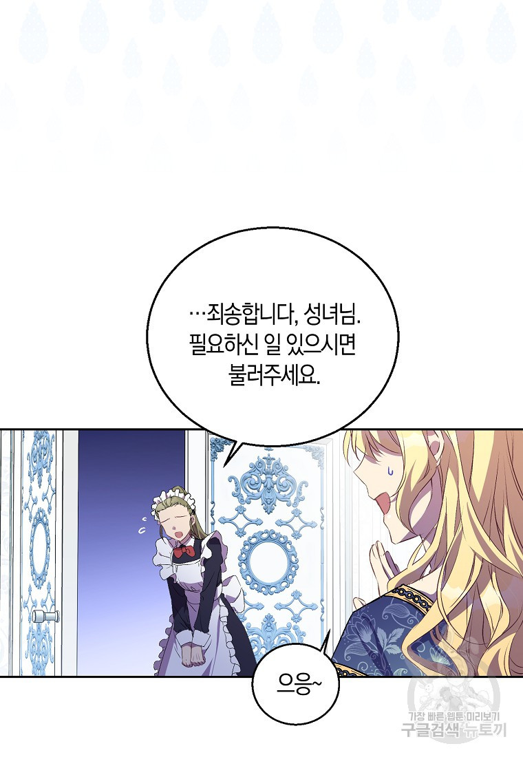 1666406575638foa021xbs2g.jpeg