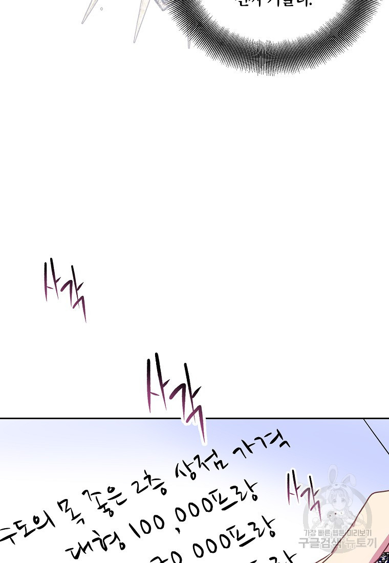 16664065785494jok8l9cpj3.jpeg