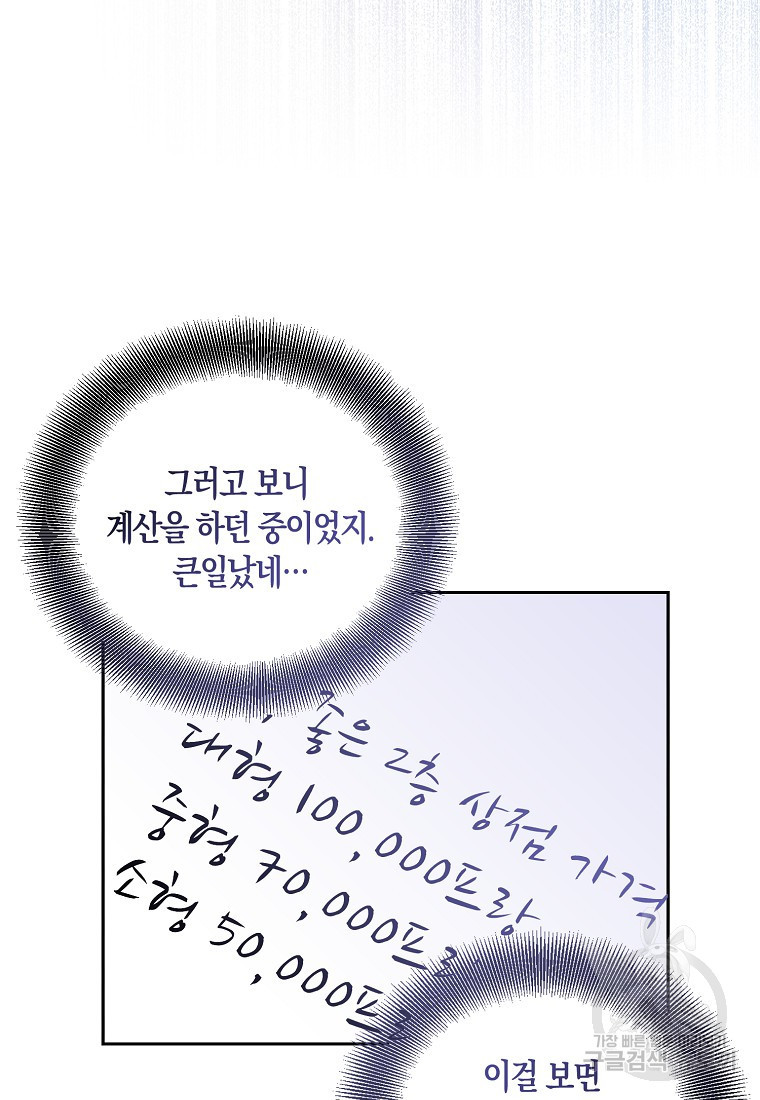 16664065976678e4wnlwt53e.jpeg