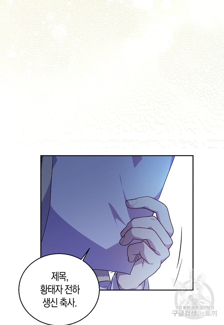 16664065987490dft49x3k7x.jpeg
