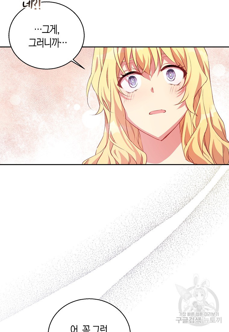 16664066001303yoykvf7j8e.jpeg