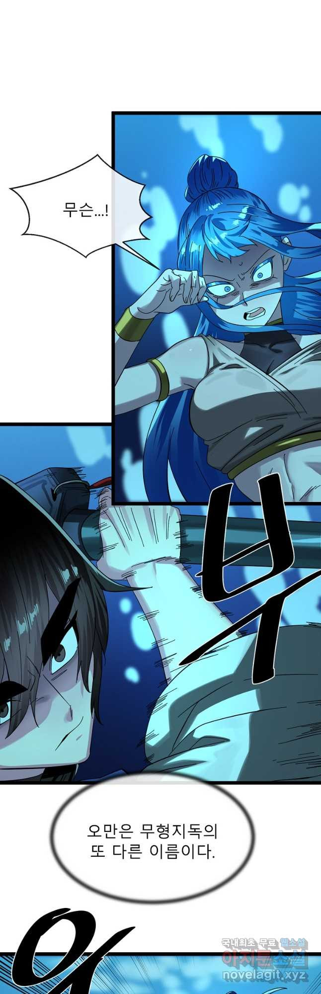 1666405261903gaqgfeeki1q.jpeg