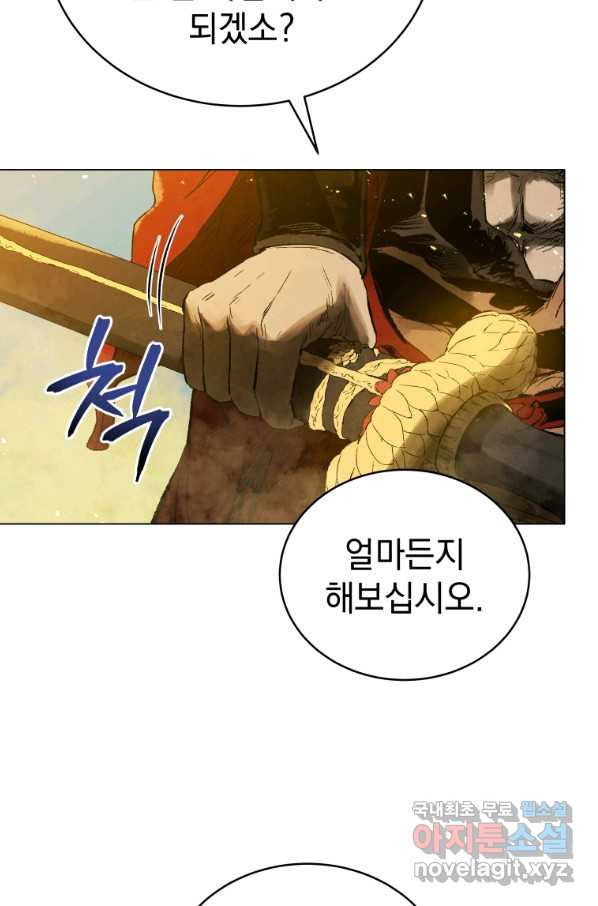 1666405973793osimz3lq7hg.jpeg