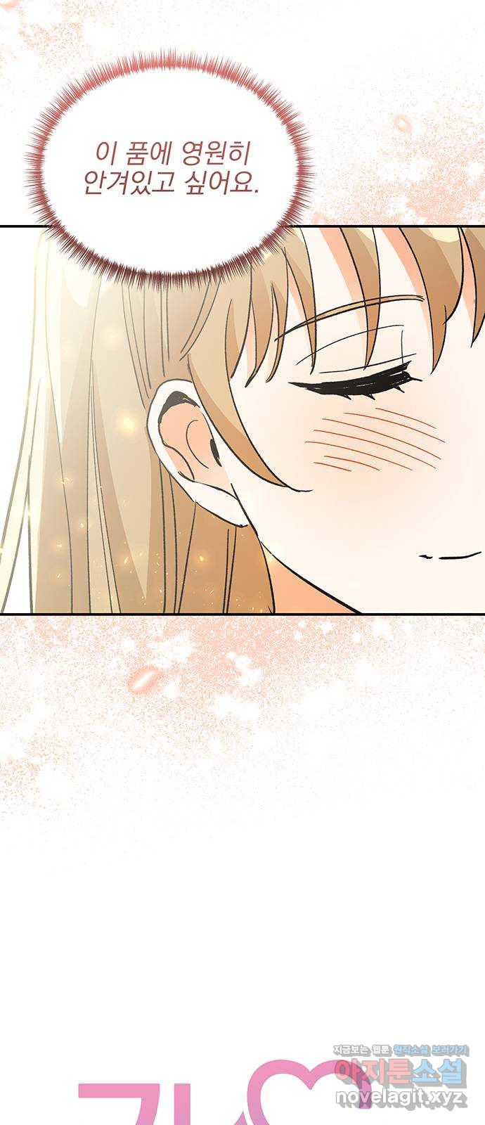 1666408499123z2945t8uzan.jpeg