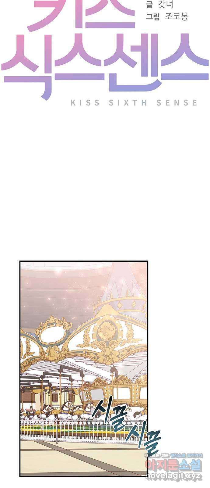 1666408499275lasght46c8.jpeg