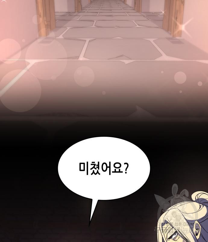 16664090186552wu5dqdjywx.jpeg