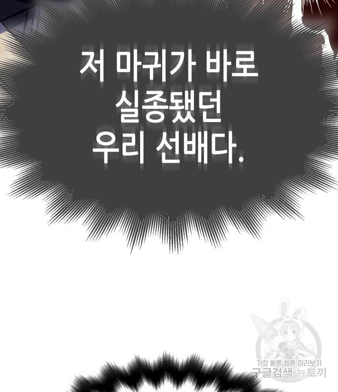 16664090334259p4kkrrt517.jpeg