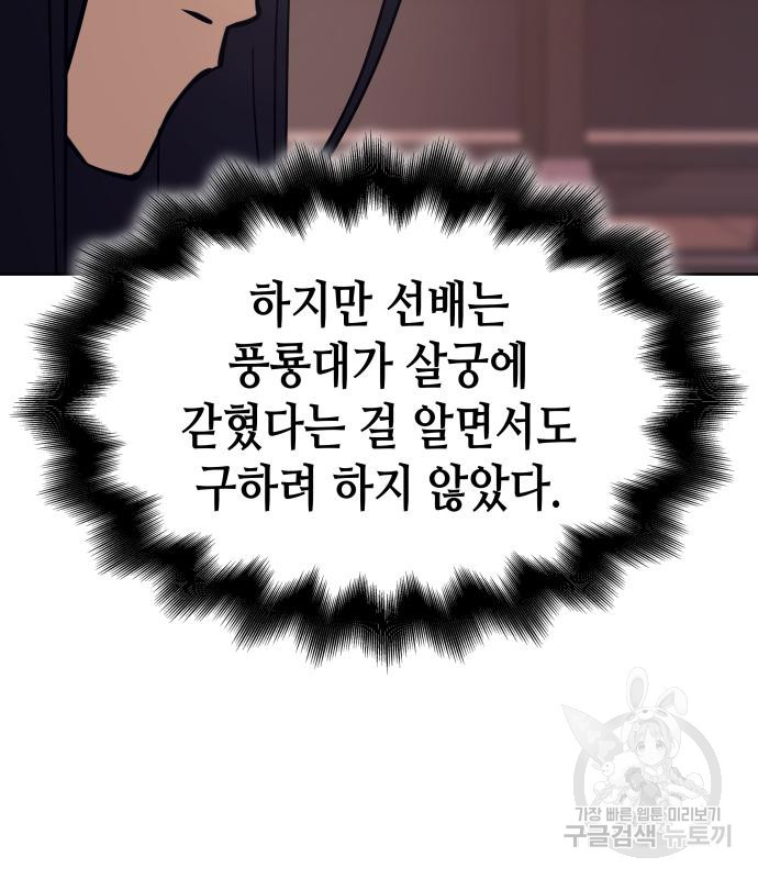 16664090337367idn8ra3as8.jpeg