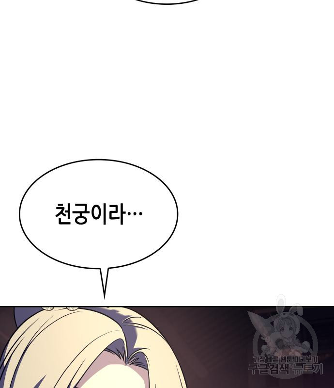 16664090410783j8tmahrilf.jpeg