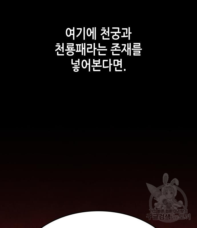 1666409045063p09201lhjri.jpeg