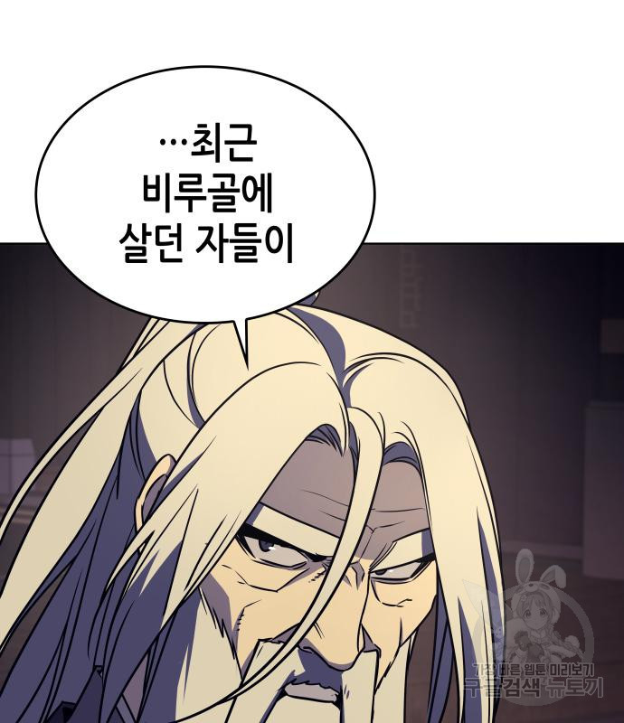 16664090464317t0cbh10d8m.jpeg