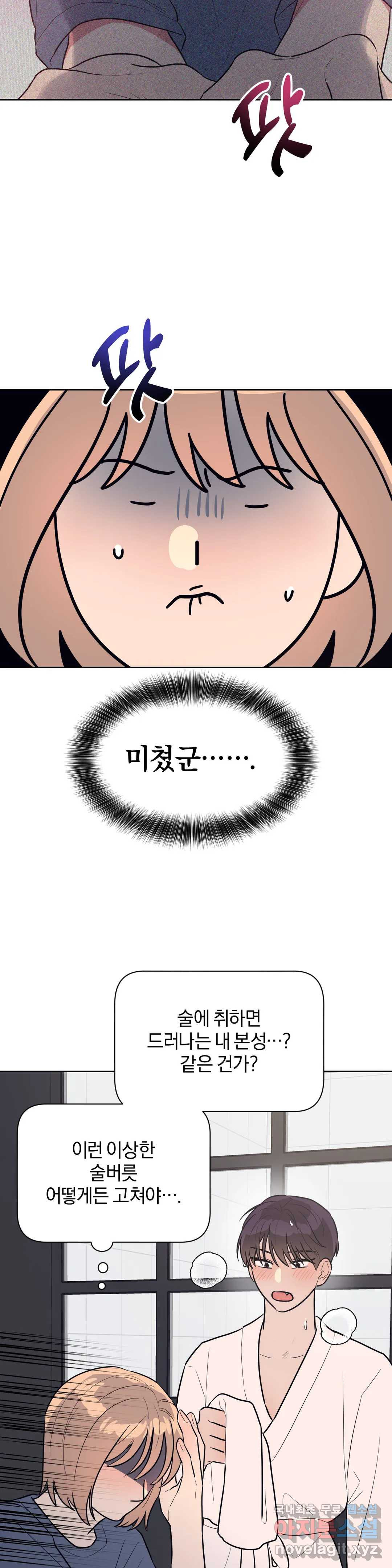 1666405670149k0vkt671cxq.jpeg