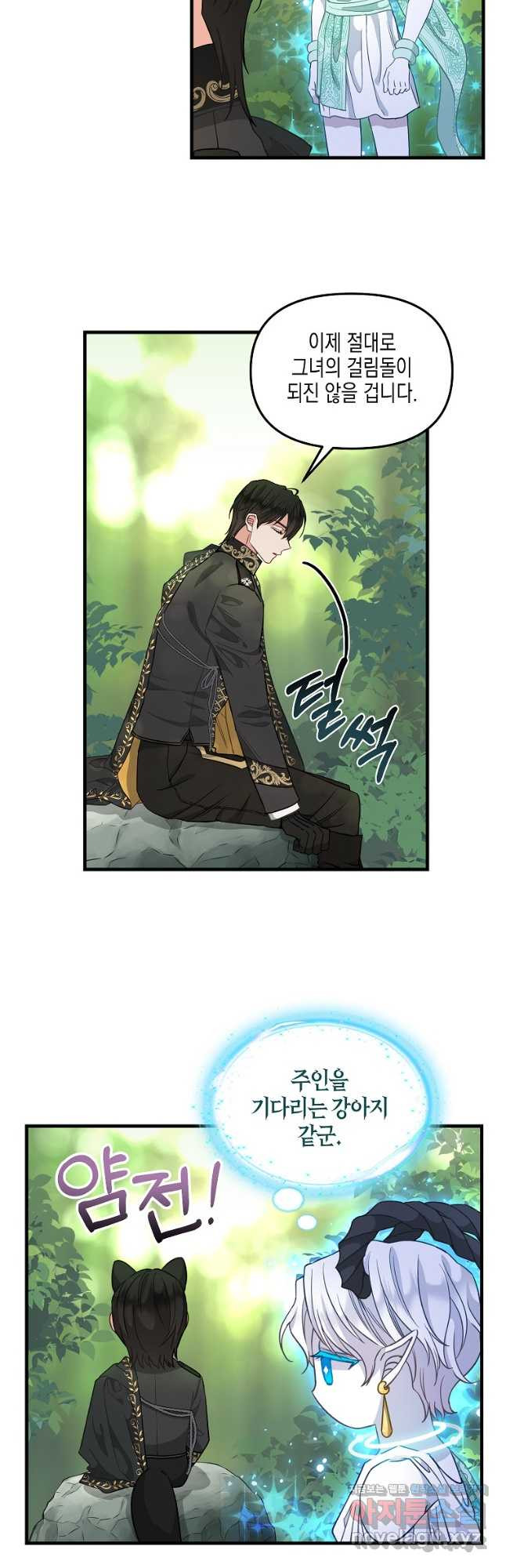 1666502521448jdpsbgnmtmd.jpeg