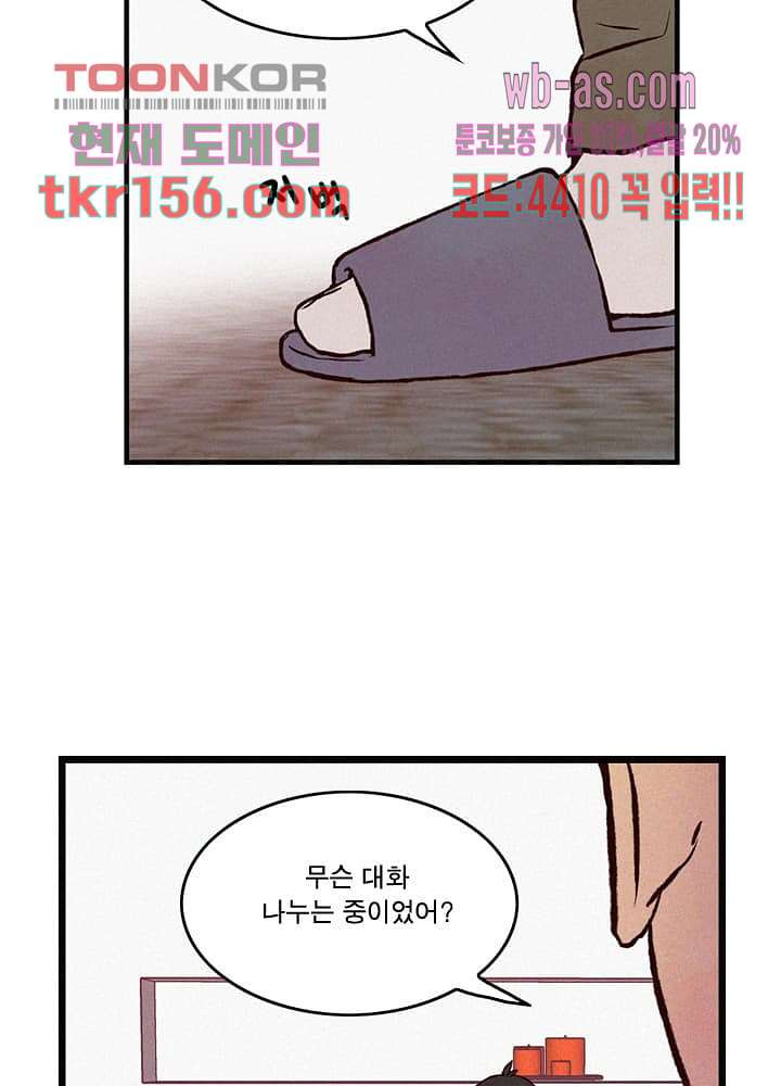 16665035404289ka9hxqneku.jpeg