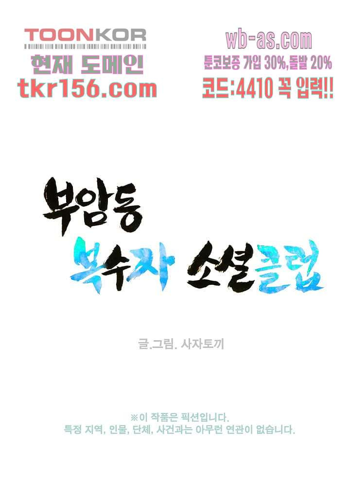 1666503545100v34t3jo38zh.jpeg