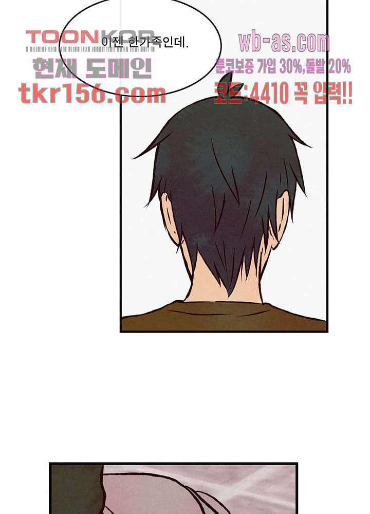 1666503546470833i461a31p.jpeg