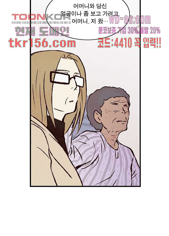 16665035477131k7wbmmutn6.jpeg