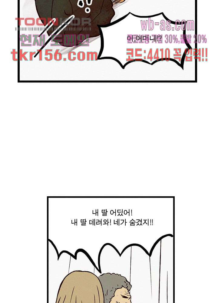 166650355183584j8xaxskh5.jpeg
