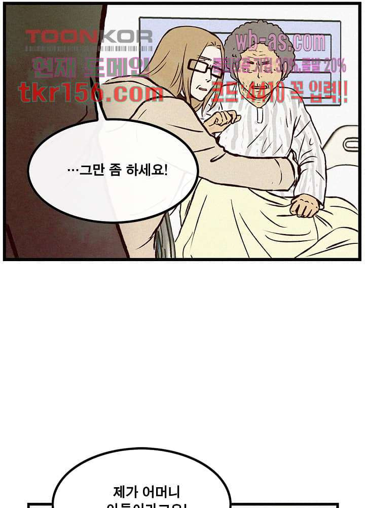 1666503552449uymt219v26.jpeg