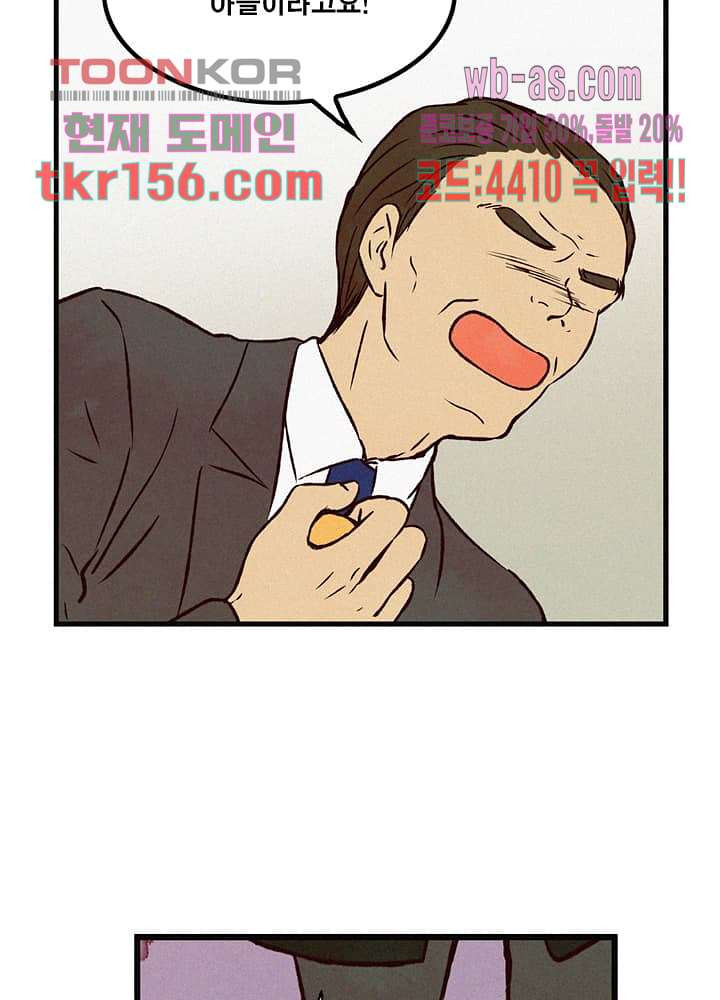 1666503552605y39i9oeeo0r.jpeg