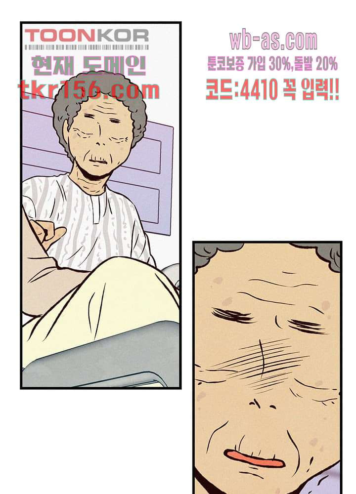 1666503552914slpedtj2ess.jpeg