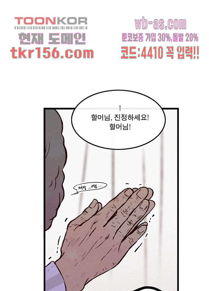 16665035536824ls08cmj62x.jpeg