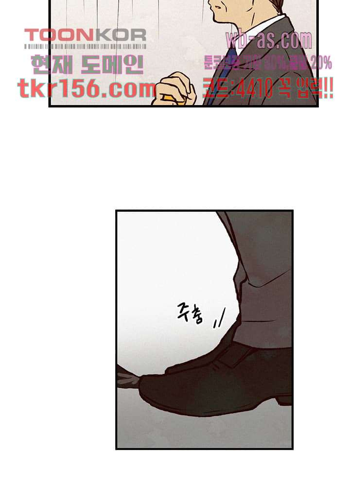 1666503554290wdakfuzyex.jpeg