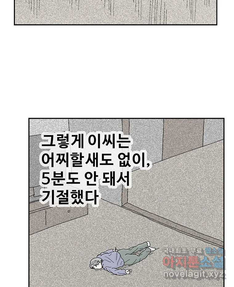 16665013409043inroat8arr.jpeg