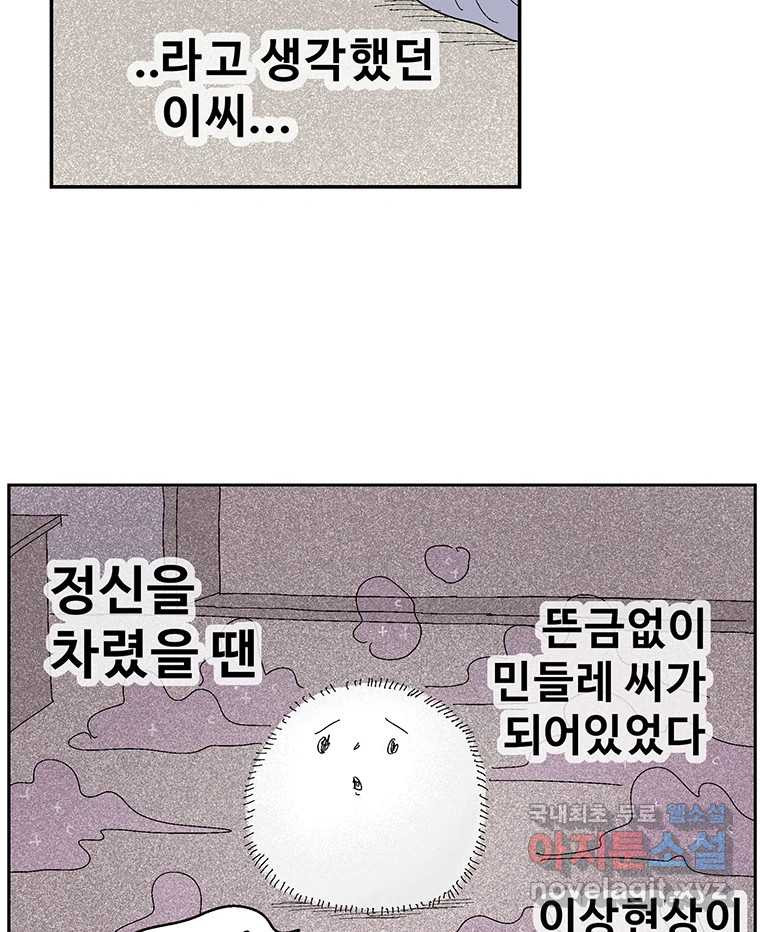 1666501341215myhszamxcui.jpeg