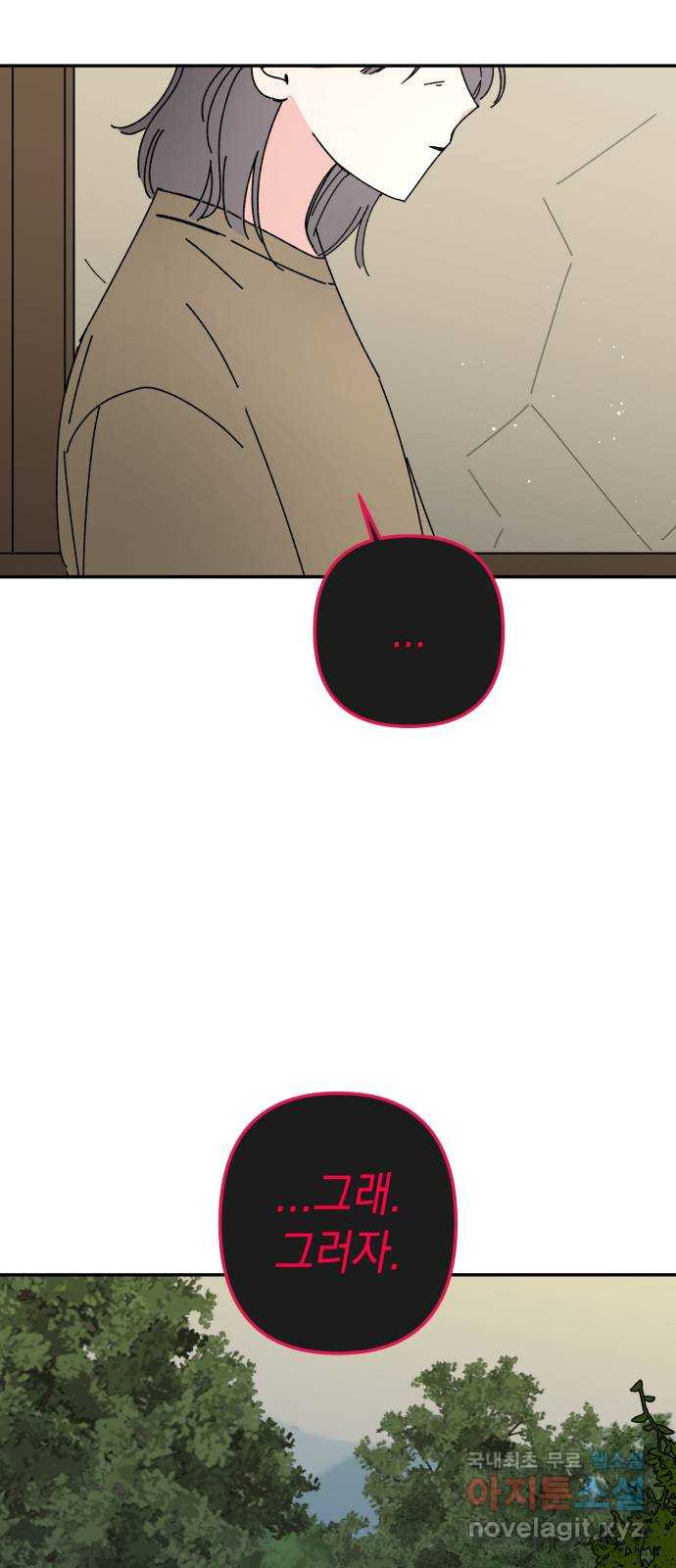 1666501694646y6zcg39y5th.jpeg