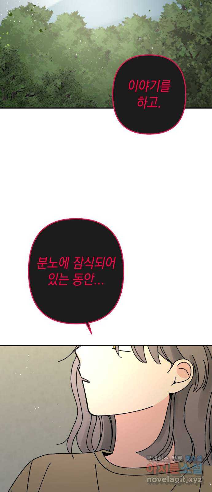 1666501696193ds5q4tcrq6h.jpeg