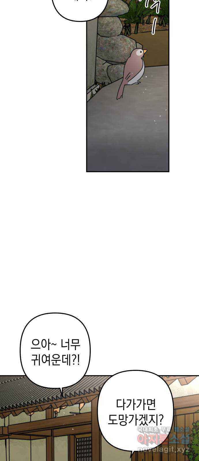 1666501697588iwojc3ubqkr.jpeg