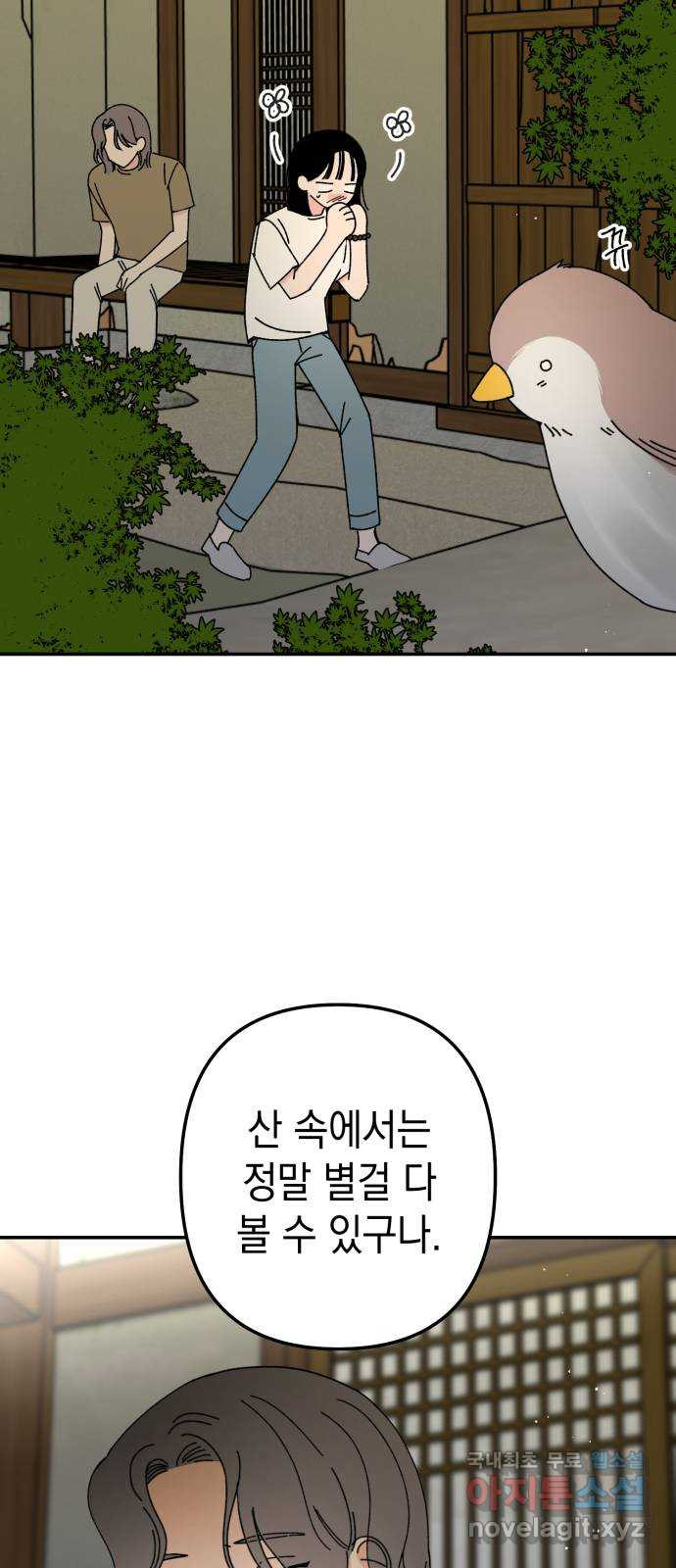 1666501697740c2qy94vn3vr.jpeg