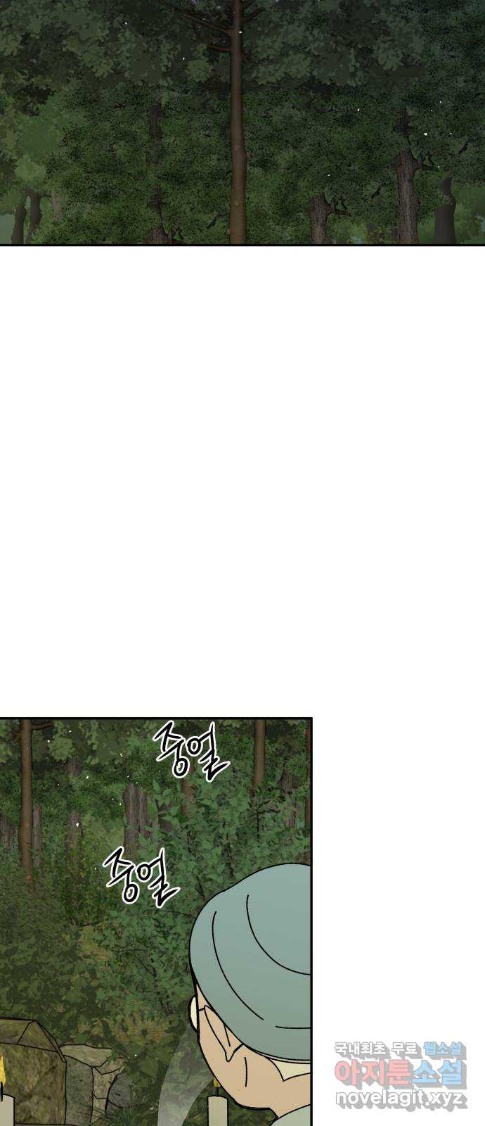 1666501698995mu0jrv4he9.jpeg