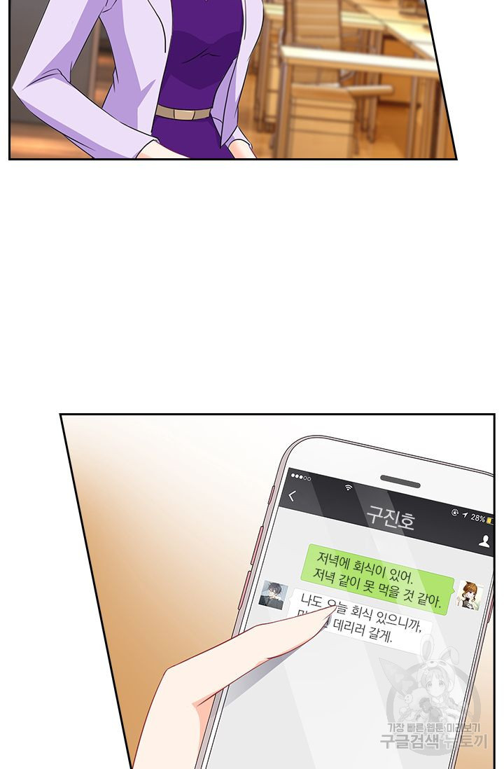 1666576496179qo37md5cwc.jpeg