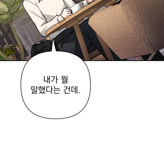 1666579289340ejumpji8p1b.jpeg