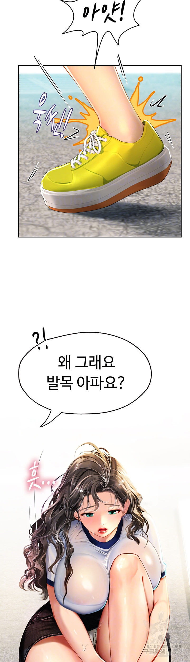 1666668676373lms364033wh.jpeg