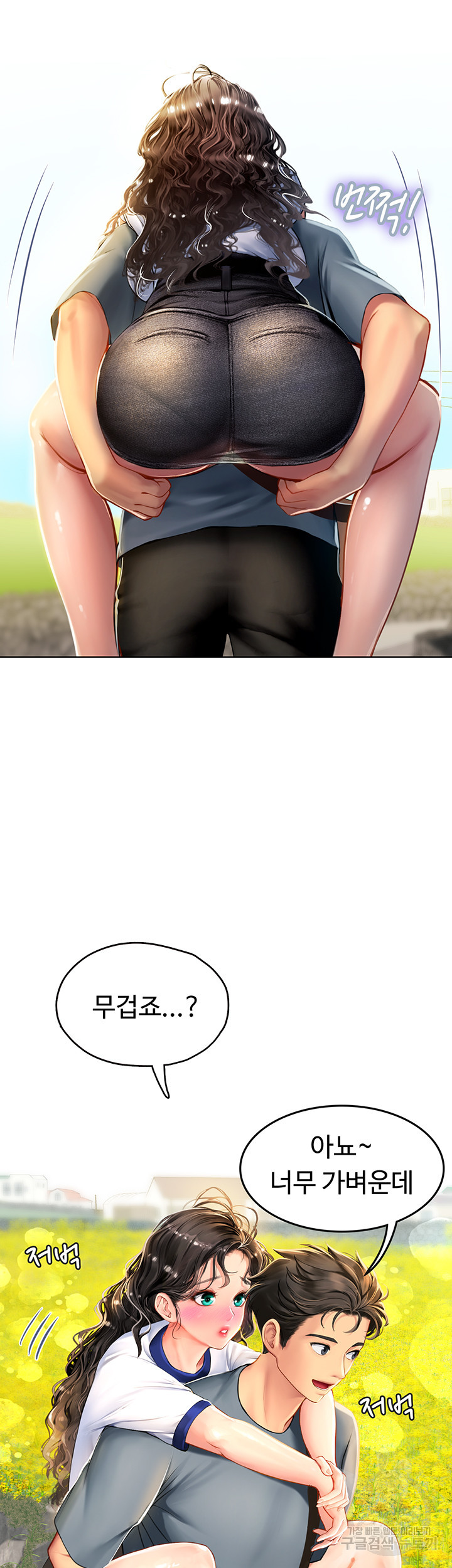 16666686800777amvqn7aznv.jpeg