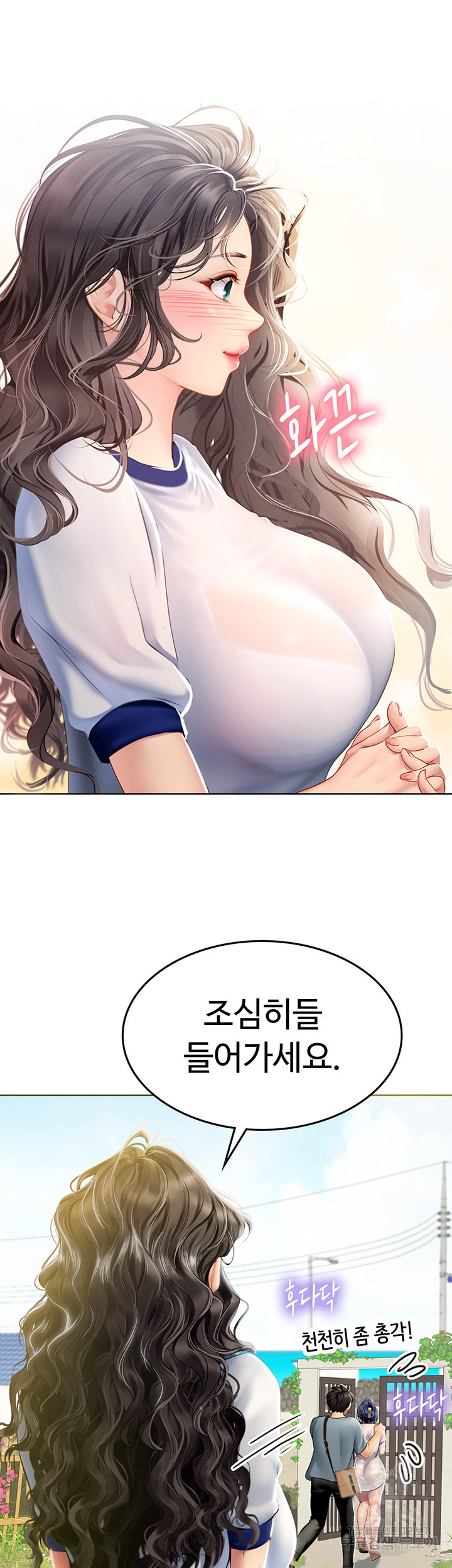1666668688311kquu2ih2pbr.jpeg