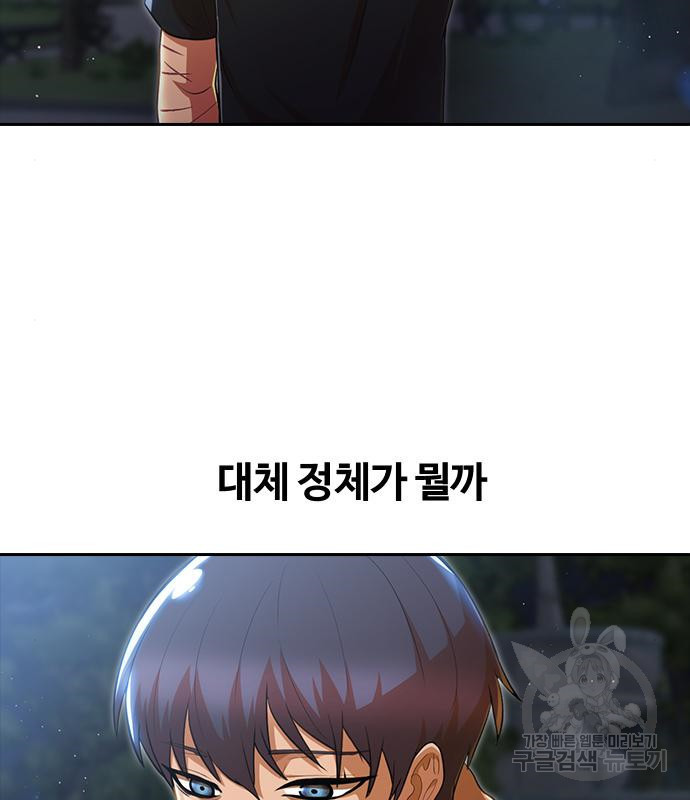 1666672617627d8b3svqviu.jpeg