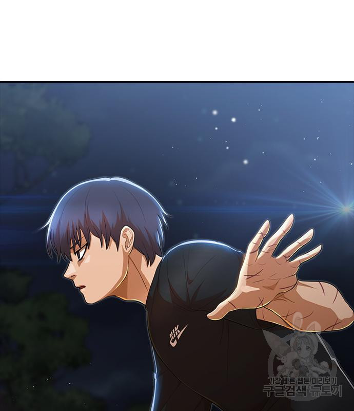 1666672619845wx2grw3kof9.jpeg