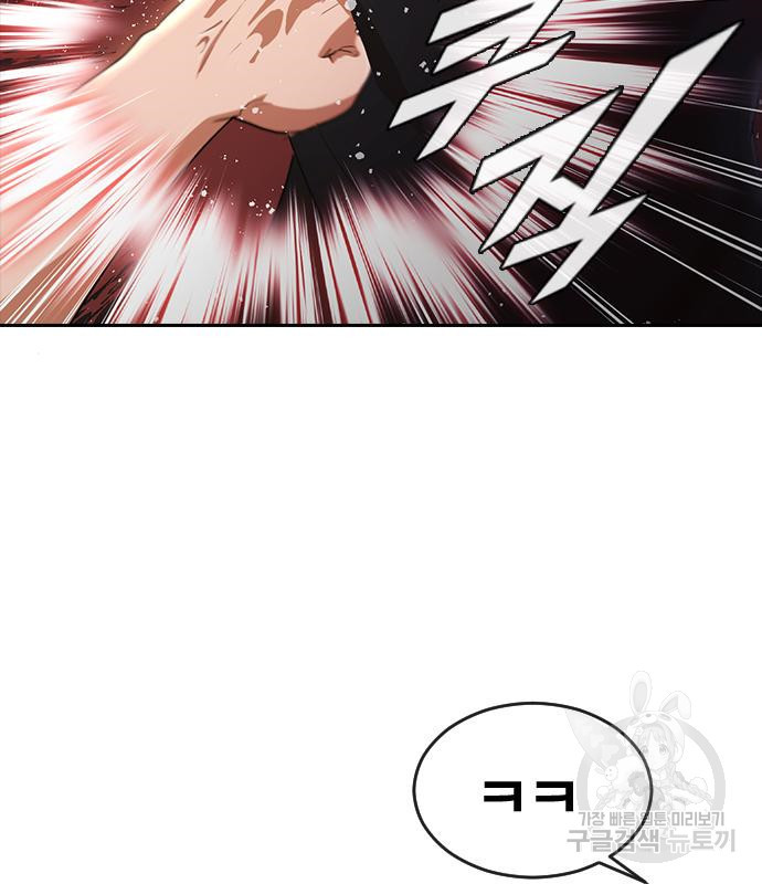 1666672622235adn6fkblcwi.jpeg