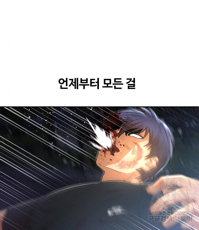 1666672624184xn228e8cjz.jpeg