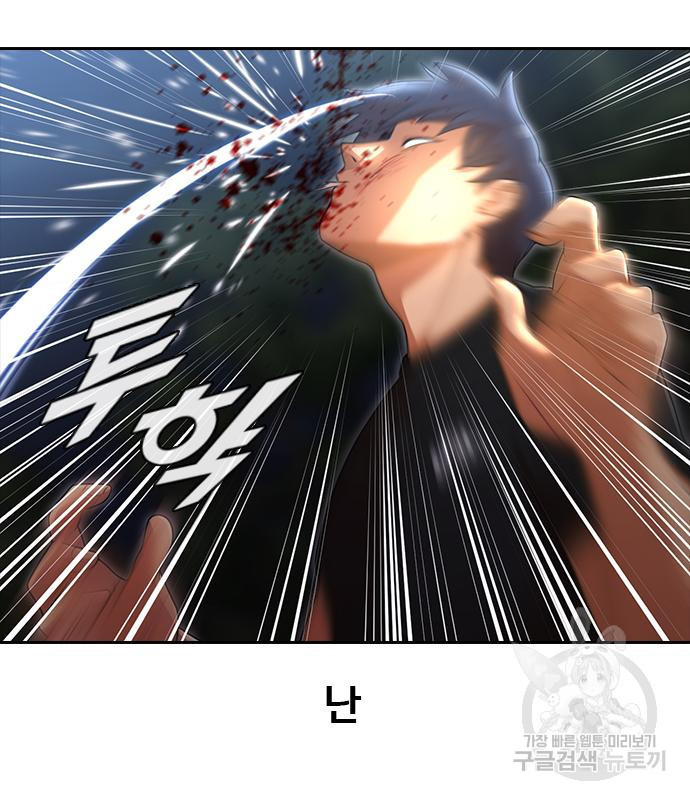 1666672625131bpom24sa50e.jpeg
