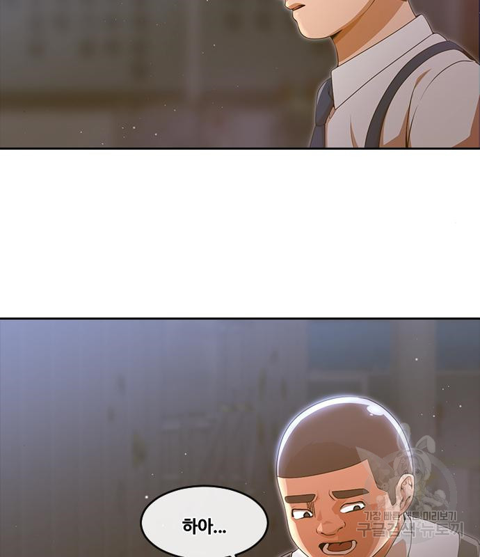 1666672633968kqp55ka0fel.jpeg