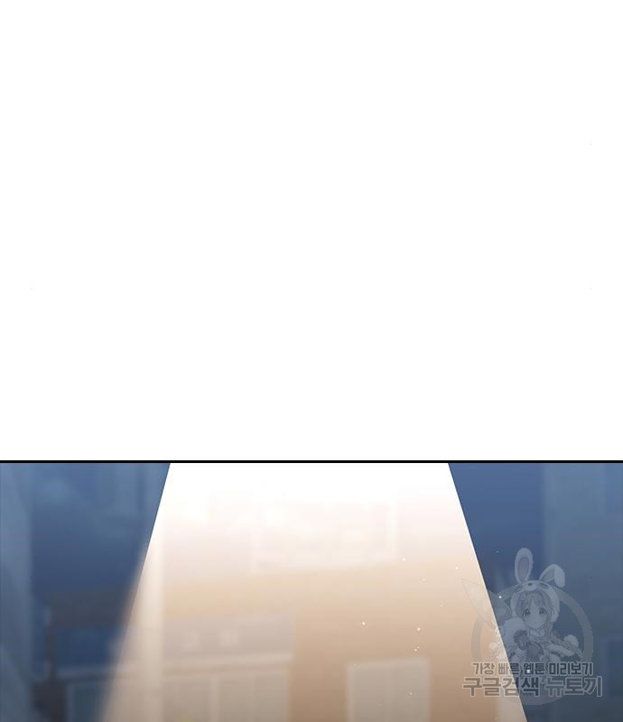 16666726430632katvu63udg.jpeg